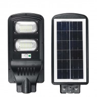 Lampa cu panou solar , senzor de miscare si comutator de noapte,60W