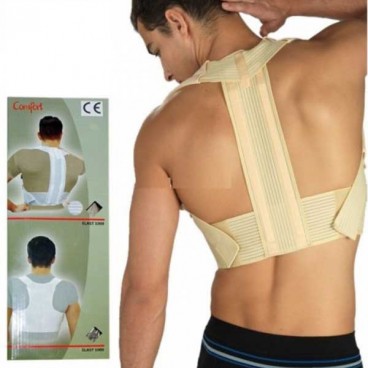 Corset-suport lombar Dr Levine Power magnetic Elast 1008