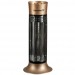 Radiator electric din fibra carbon, 900 W, 2 nivele de putere, exterior/interior,