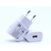 Incarcator retea cu cablu microUSB, incarcare rapida Adaptive Fast Charging