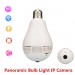 Camera supraveghere Wireless Fisheye tip BEC