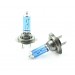 SET DE 2 BECURI HALOGEN H7