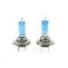 SET DE 2 BECURI HALOGEN H7