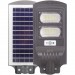 Proiector stradal SMD 60W cu senzor, panou solar si telecomanda, suport de perete Cadou