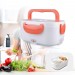 Cutie pentru pranz cu incalzire electrica 220V