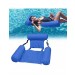 Fotoliu gonflabil pentru plaja sau piscina